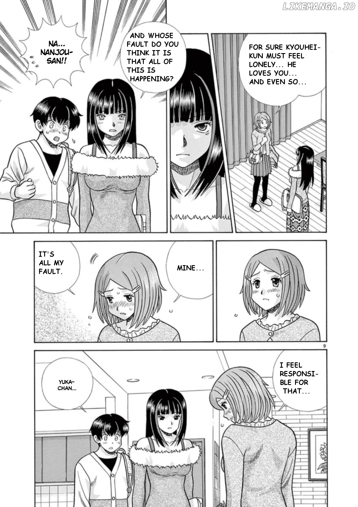 Toumei Ningen Kyoutei chapter 27 - page 9