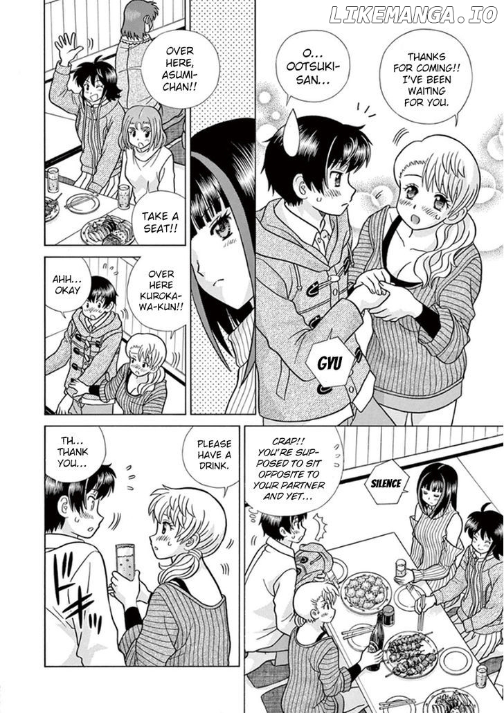 Toumei Ningen Kyoutei chapter 7 - page 13