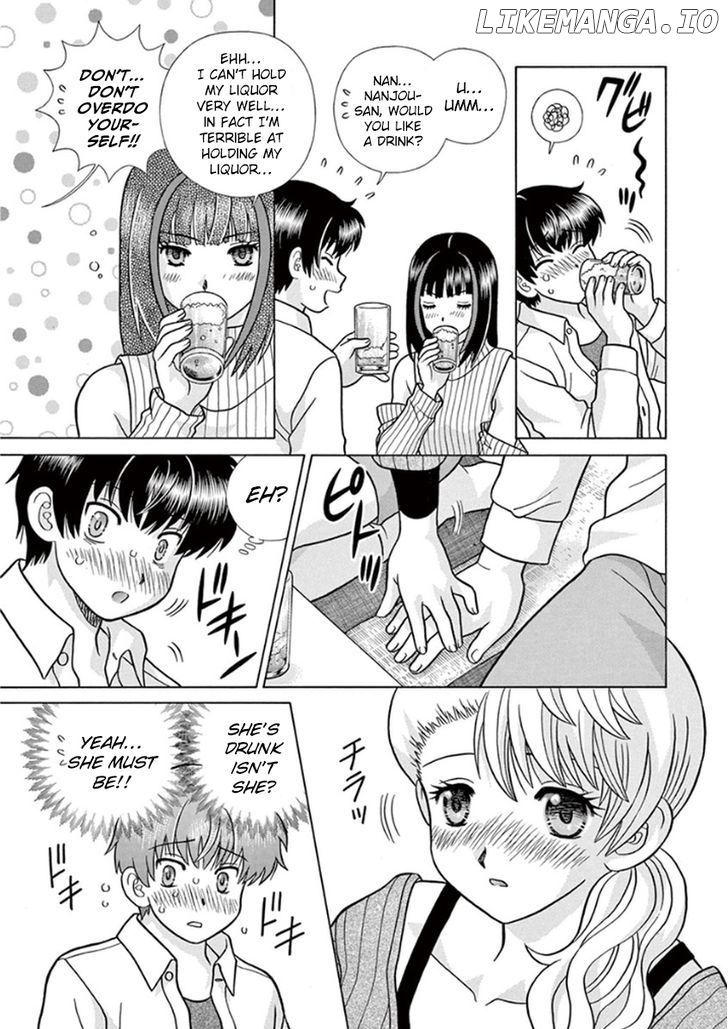 Toumei Ningen Kyoutei chapter 7 - page 14