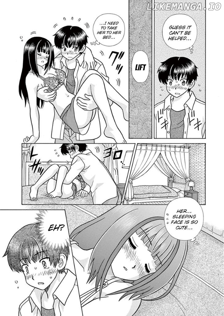 Toumei Ningen Kyoutei chapter 7 - page 22