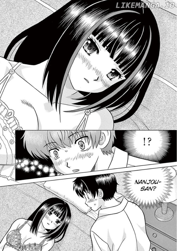 Toumei Ningen Kyoutei chapter 7 - page 23