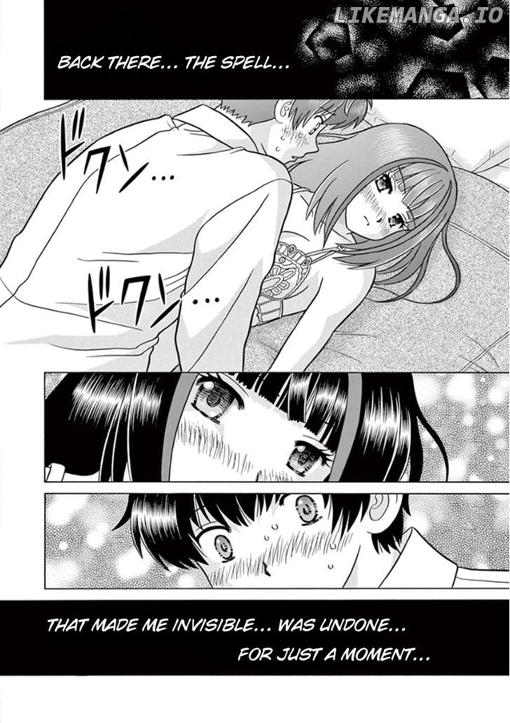 Toumei Ningen Kyoutei chapter 7 - page 25