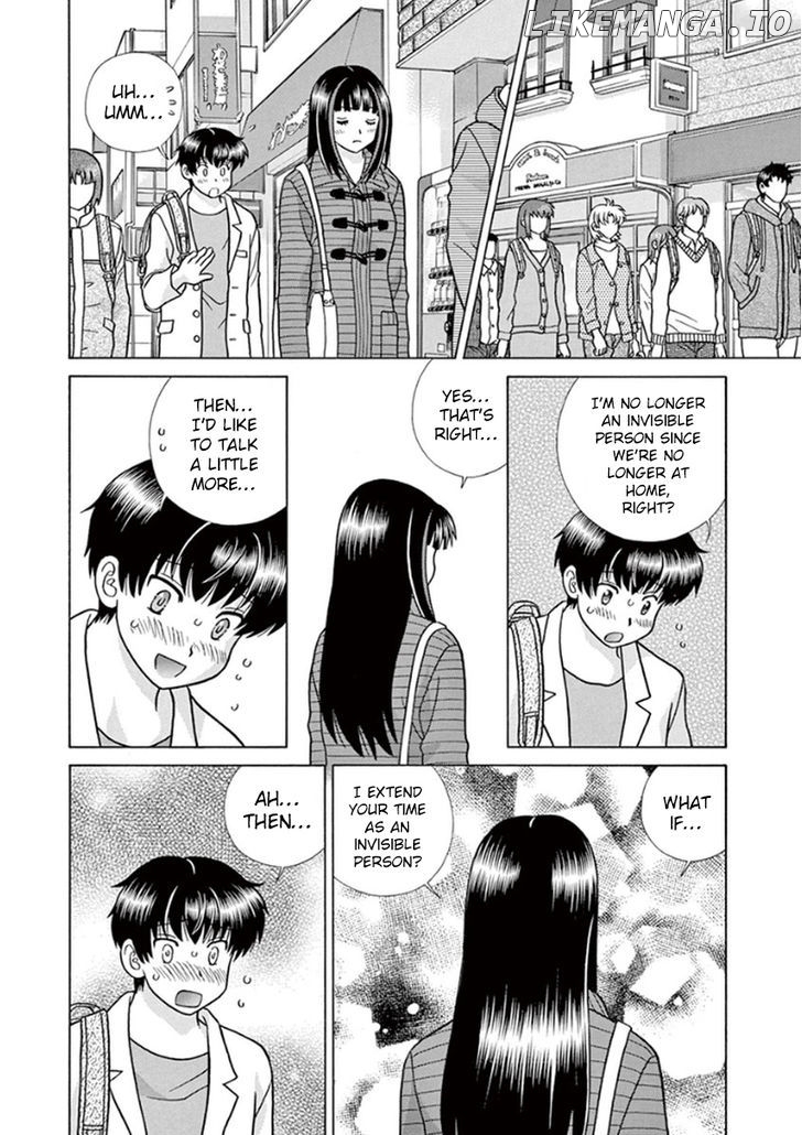Toumei Ningen Kyoutei chapter 7 - page 7
