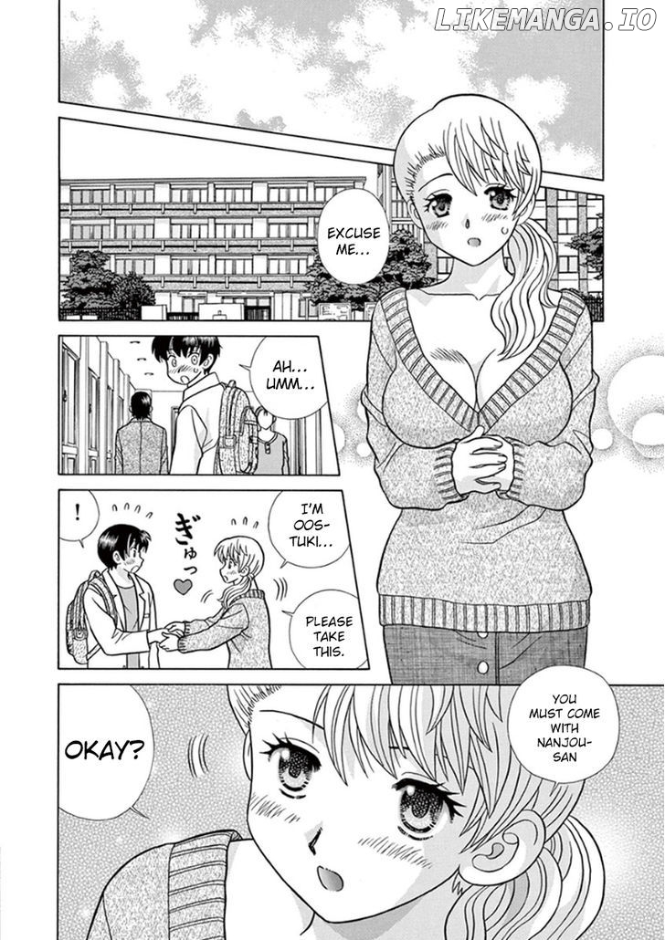 Toumei Ningen Kyoutei chapter 7 - page 9