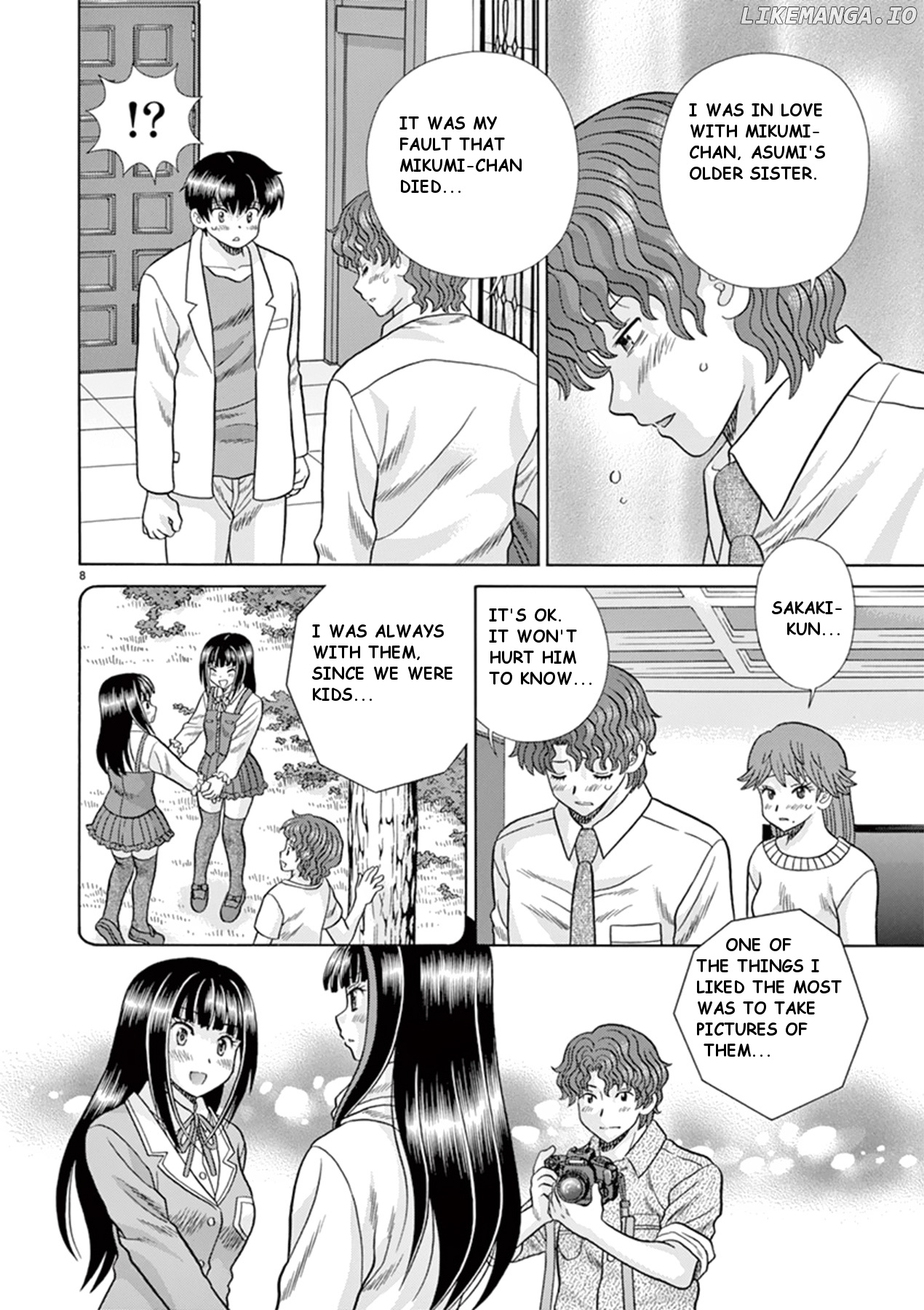 Toumei Ningen Kyoutei chapter 38 - page 8
