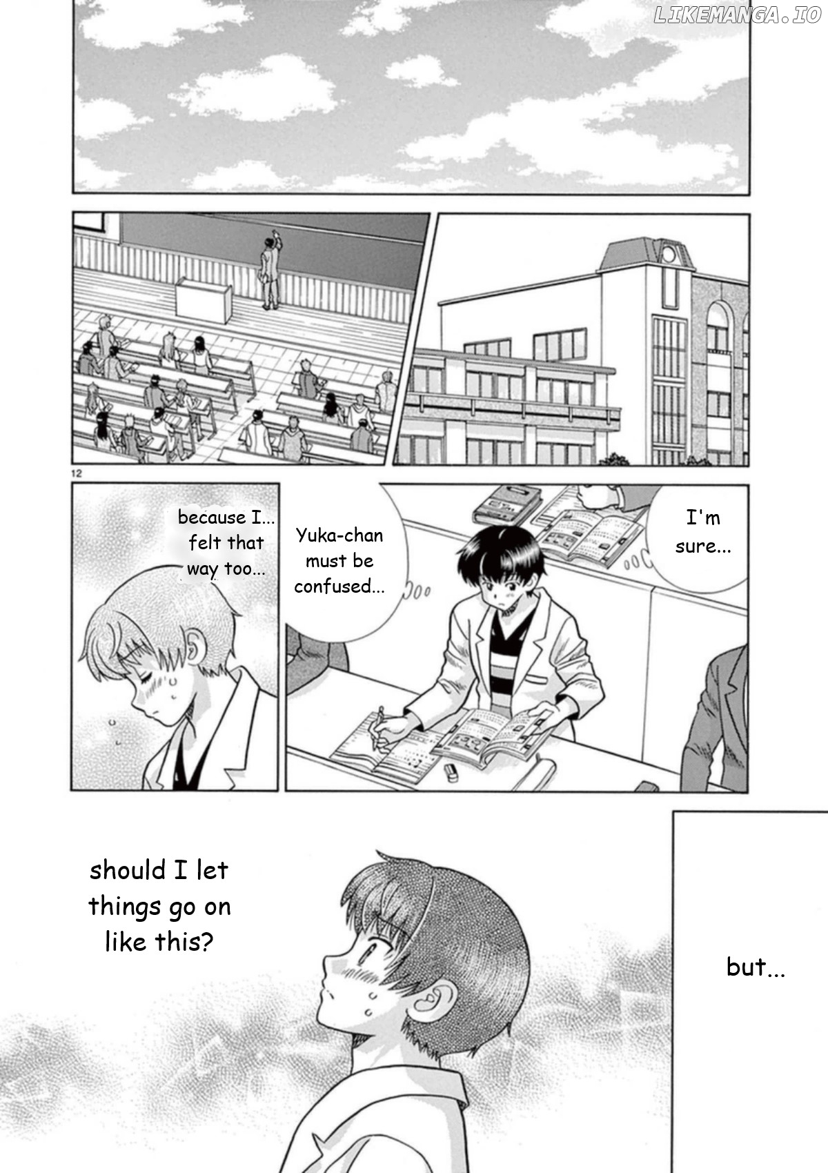 Toumei Ningen Kyoutei chapter 28 - page 12