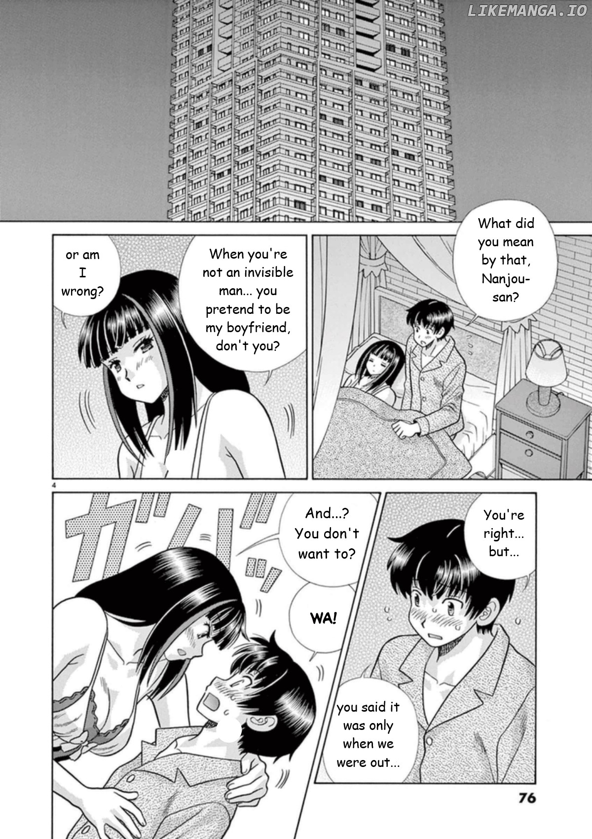 Toumei Ningen Kyoutei chapter 28 - page 4