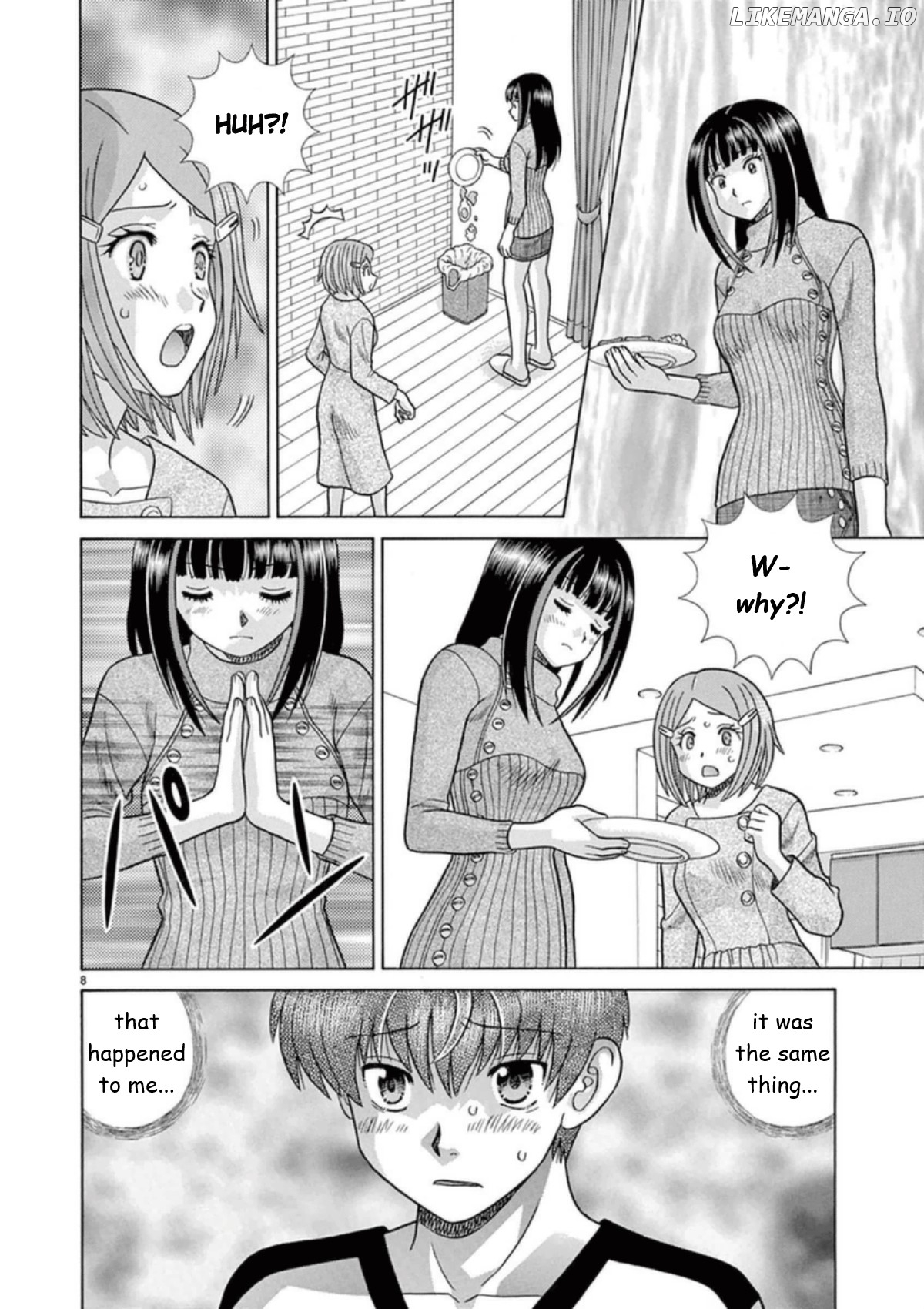 Toumei Ningen Kyoutei chapter 28 - page 8