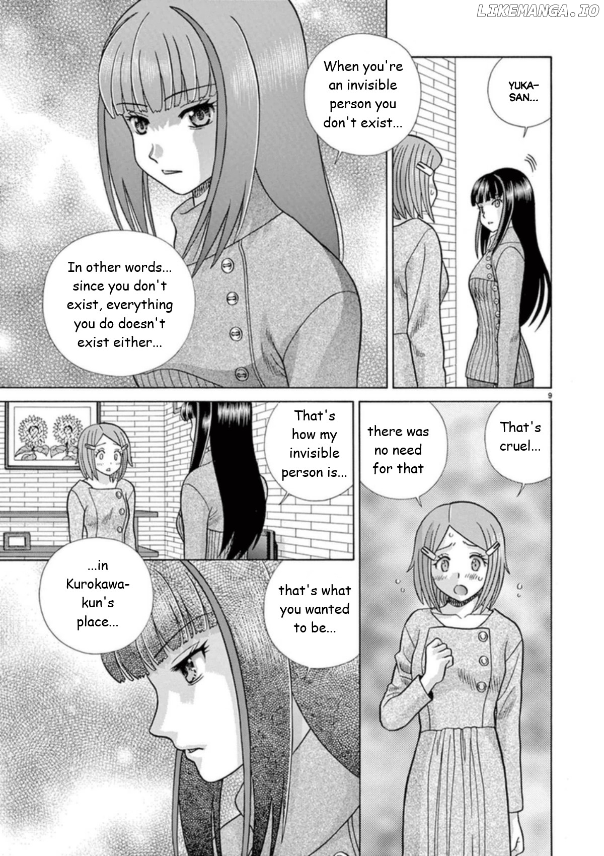 Toumei Ningen Kyoutei chapter 28 - page 9