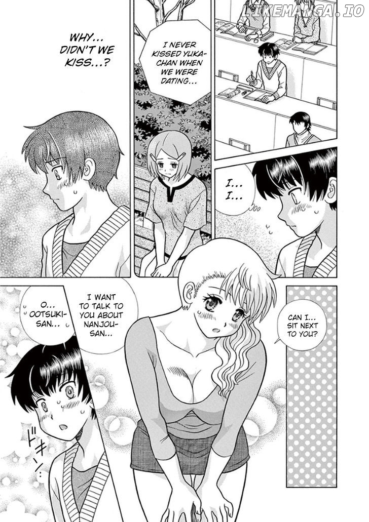 Toumei Ningen Kyoutei chapter 8 - page 11