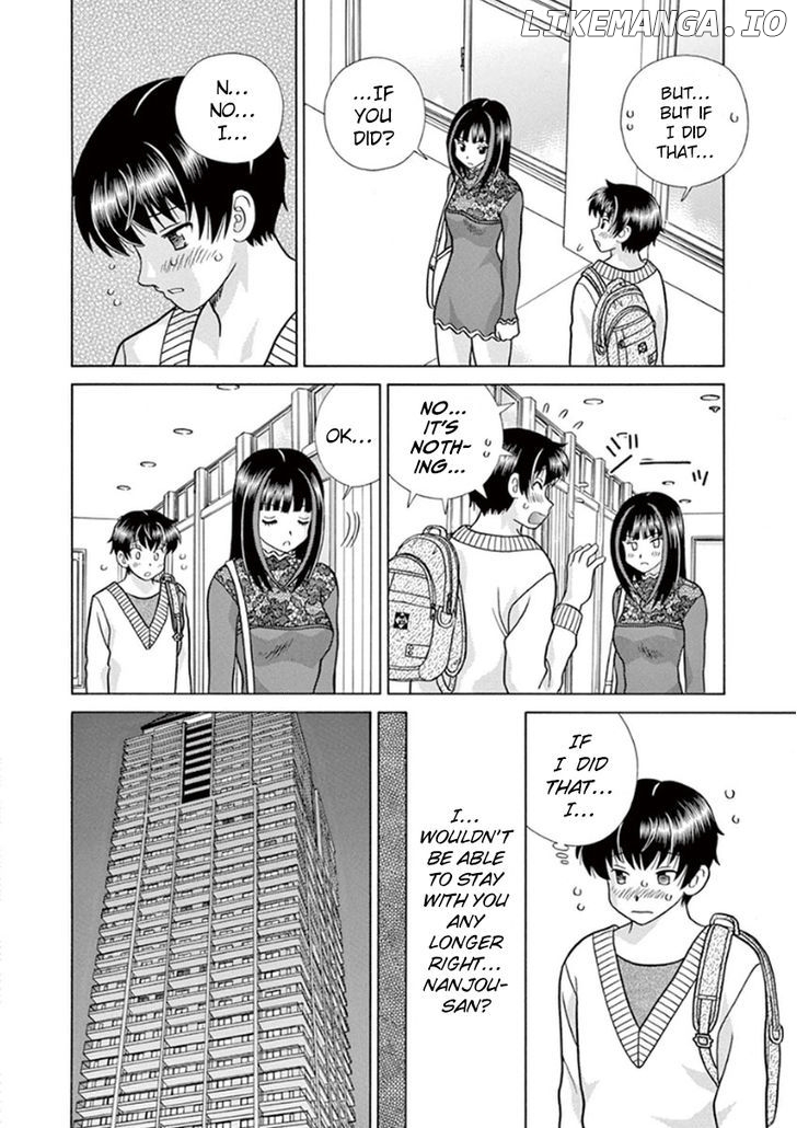 Toumei Ningen Kyoutei chapter 8 - page 16