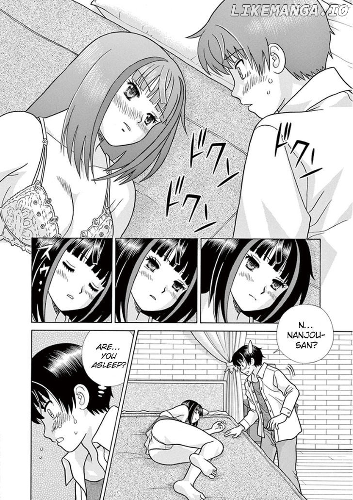 Toumei Ningen Kyoutei chapter 8 - page 3