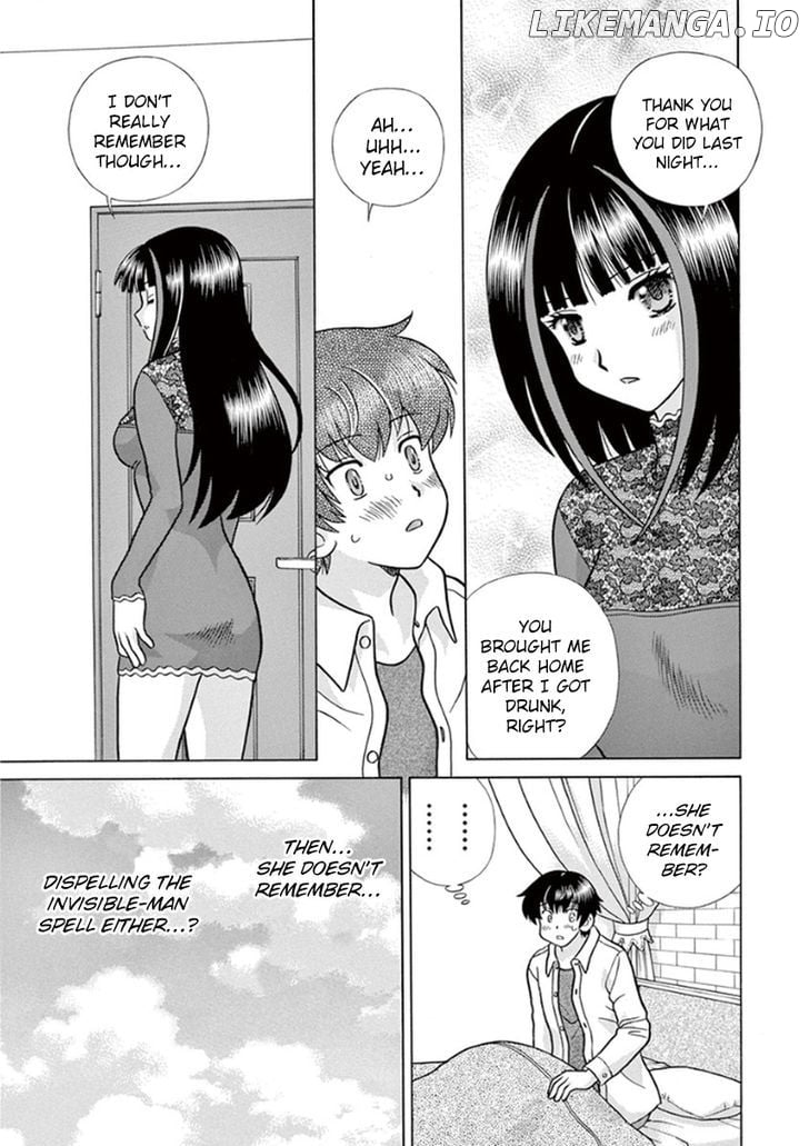 Toumei Ningen Kyoutei chapter 8 - page 7