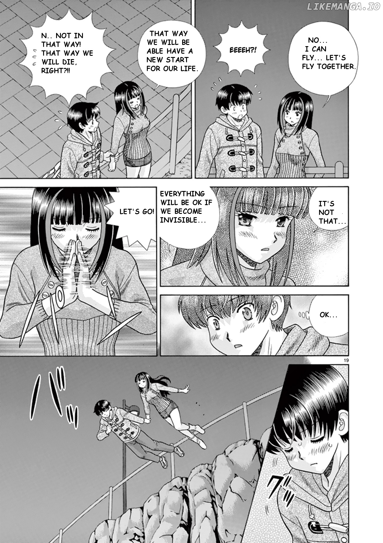 Toumei Ningen Kyoutei chapter 39 - page 19