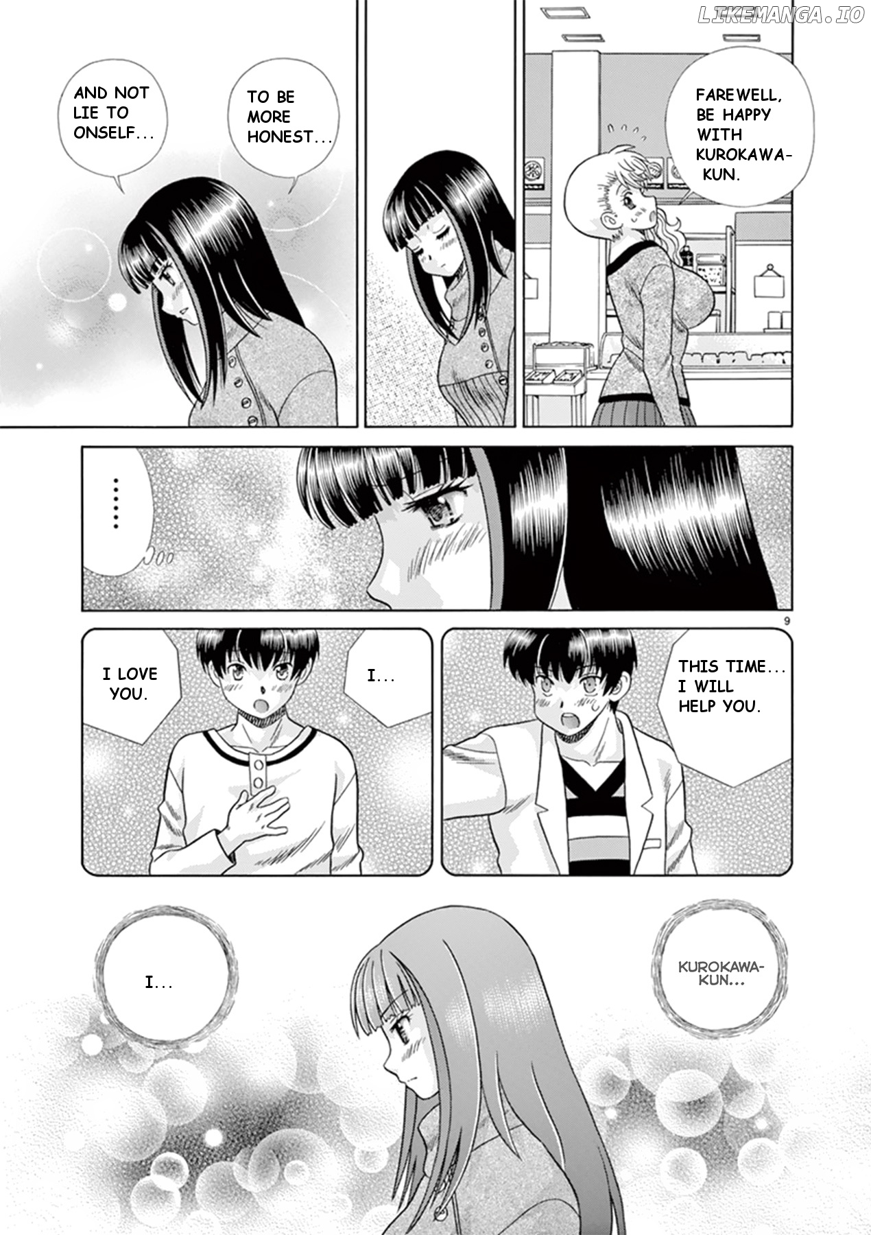 Toumei Ningen Kyoutei chapter 39 - page 9