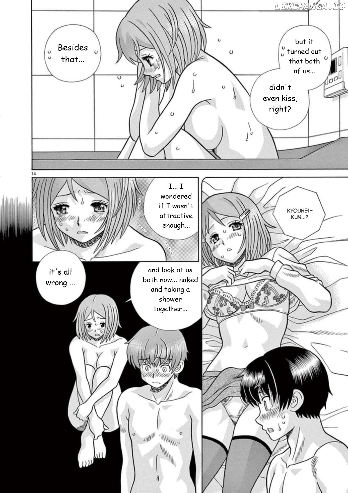 Toumei Ningen Kyoutei chapter 29 - page 14