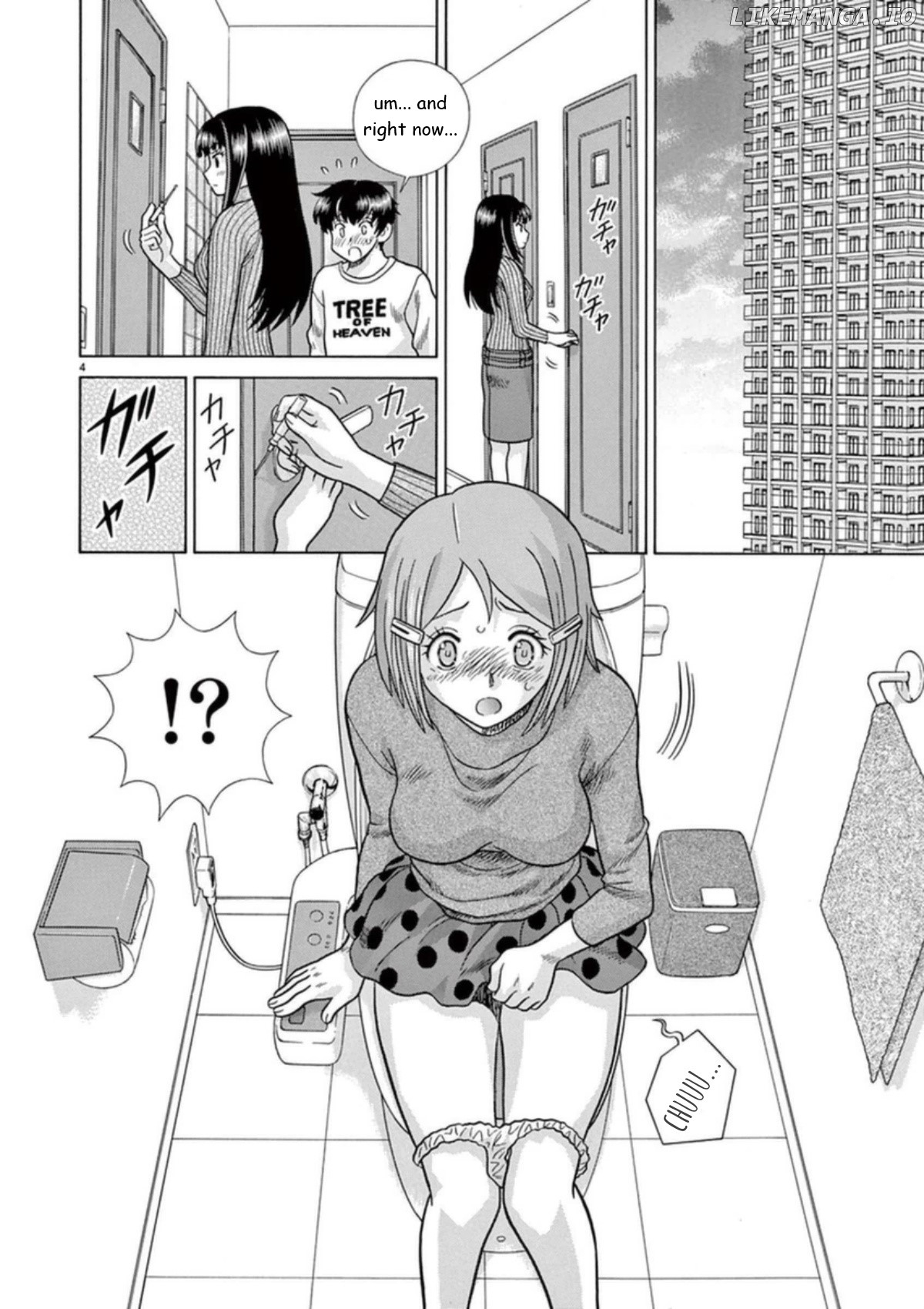 Toumei Ningen Kyoutei chapter 29 - page 4