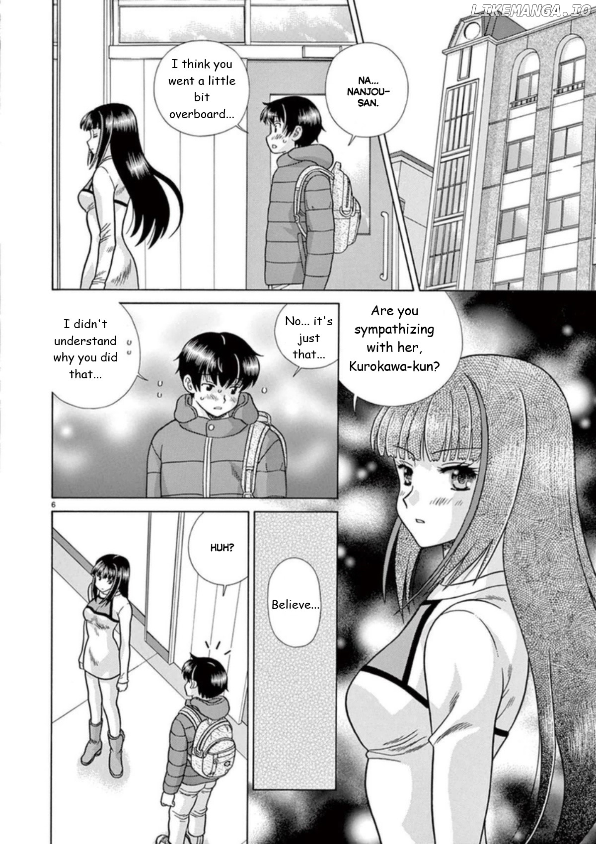 Toumei Ningen Kyoutei chapter 29 - page 6
