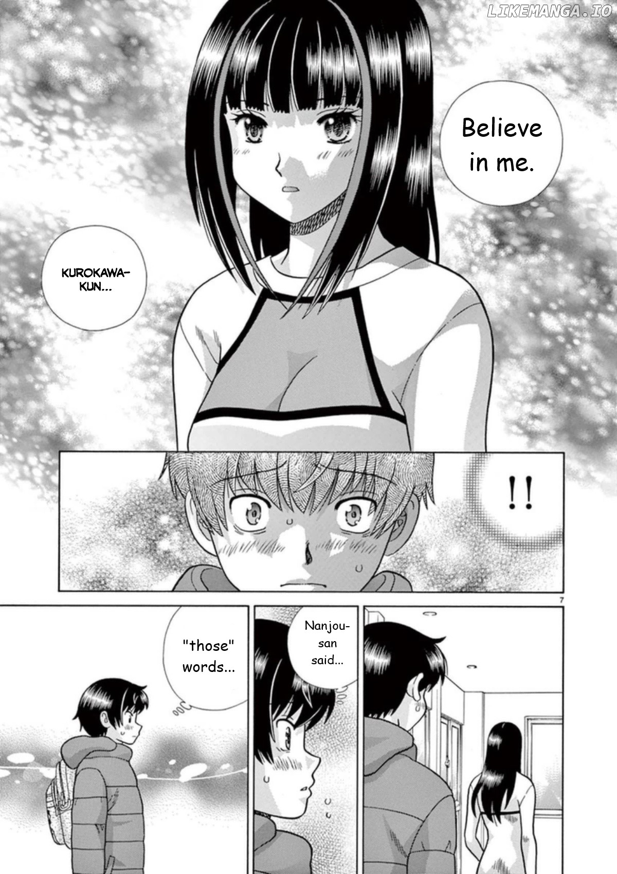 Toumei Ningen Kyoutei chapter 29 - page 7
