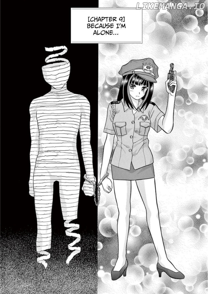 Toumei Ningen Kyoutei chapter 9 - page 2