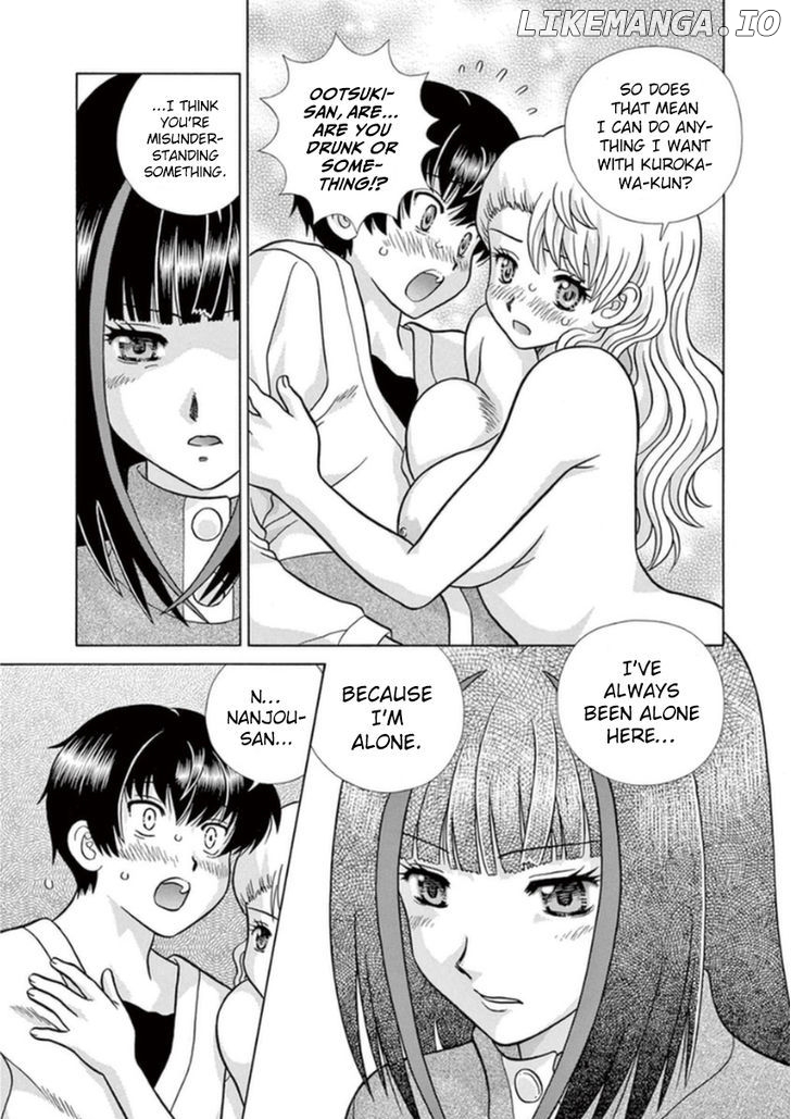Toumei Ningen Kyoutei chapter 9 - page 20