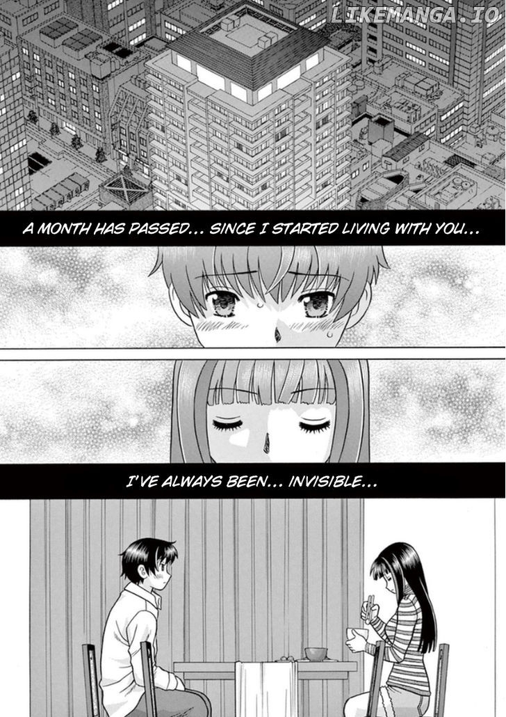 Toumei Ningen Kyoutei chapter 9 - page 3