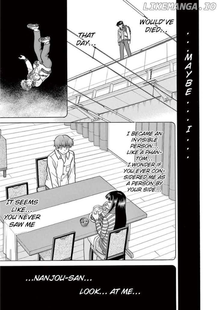 Toumei Ningen Kyoutei chapter 9 - page 4