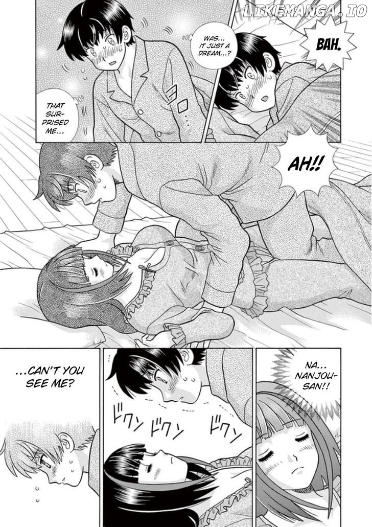 Toumei Ningen Kyoutei chapter 9 - page 6