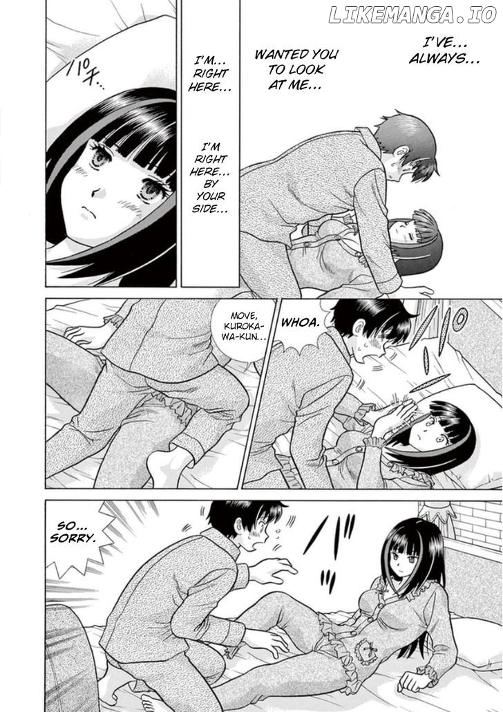 Toumei Ningen Kyoutei chapter 9 - page 7