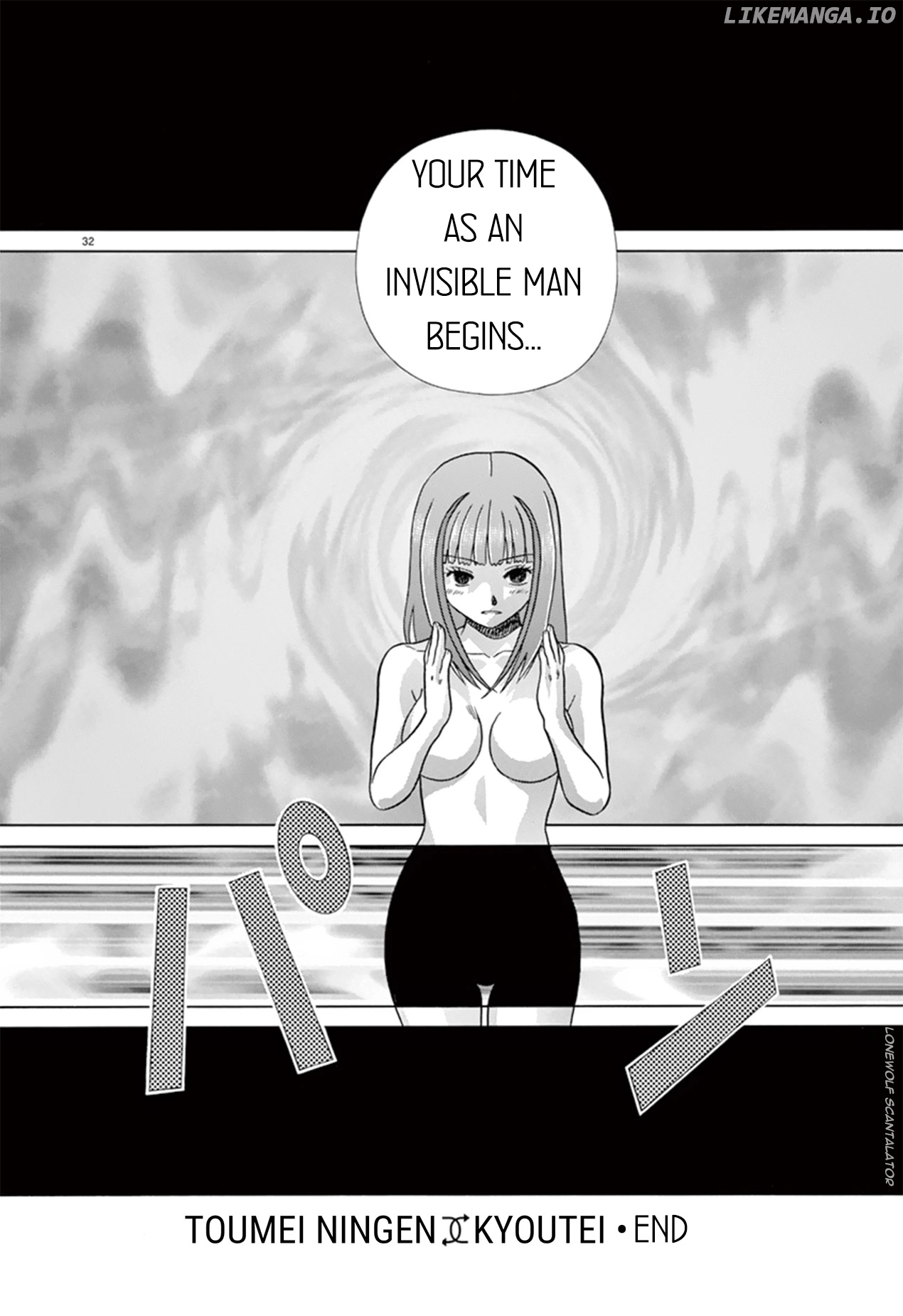 Toumei Ningen Kyoutei chapter 40 - page 33