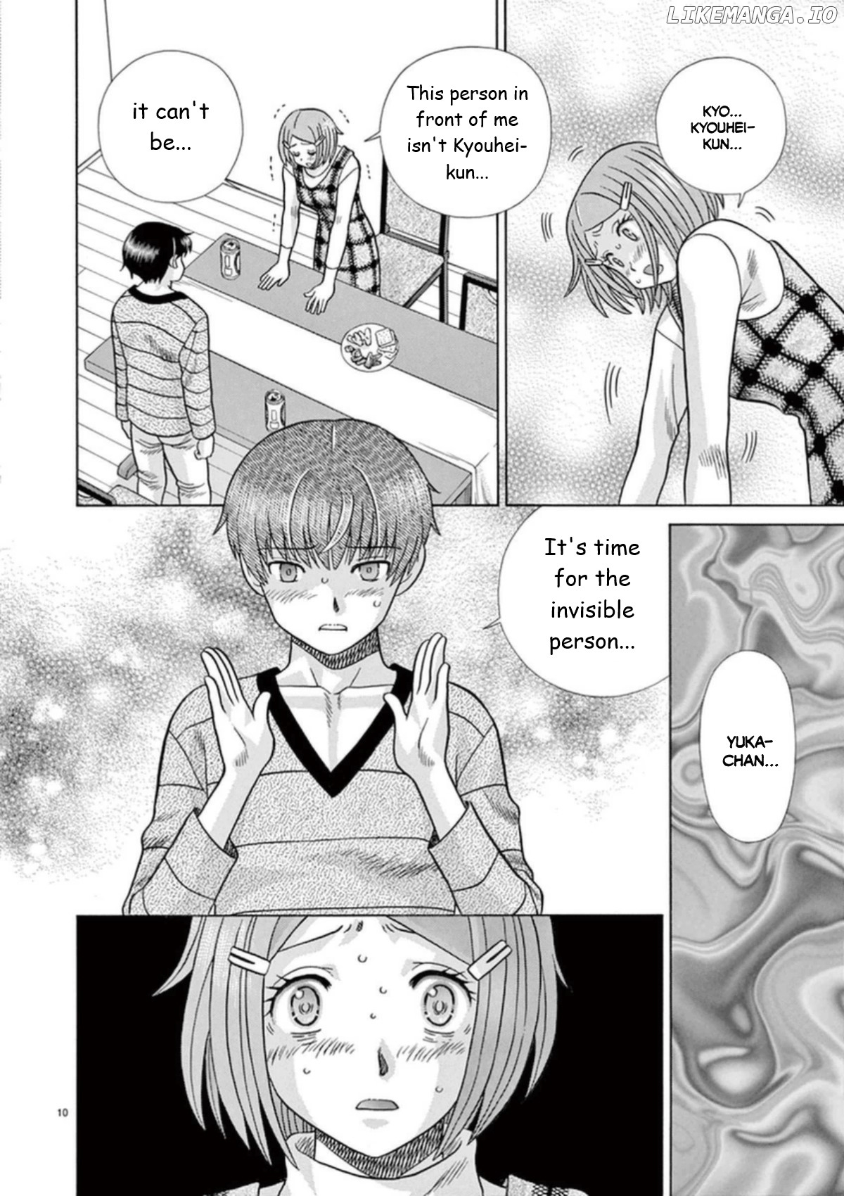 Toumei Ningen Kyoutei chapter 30 - page 10