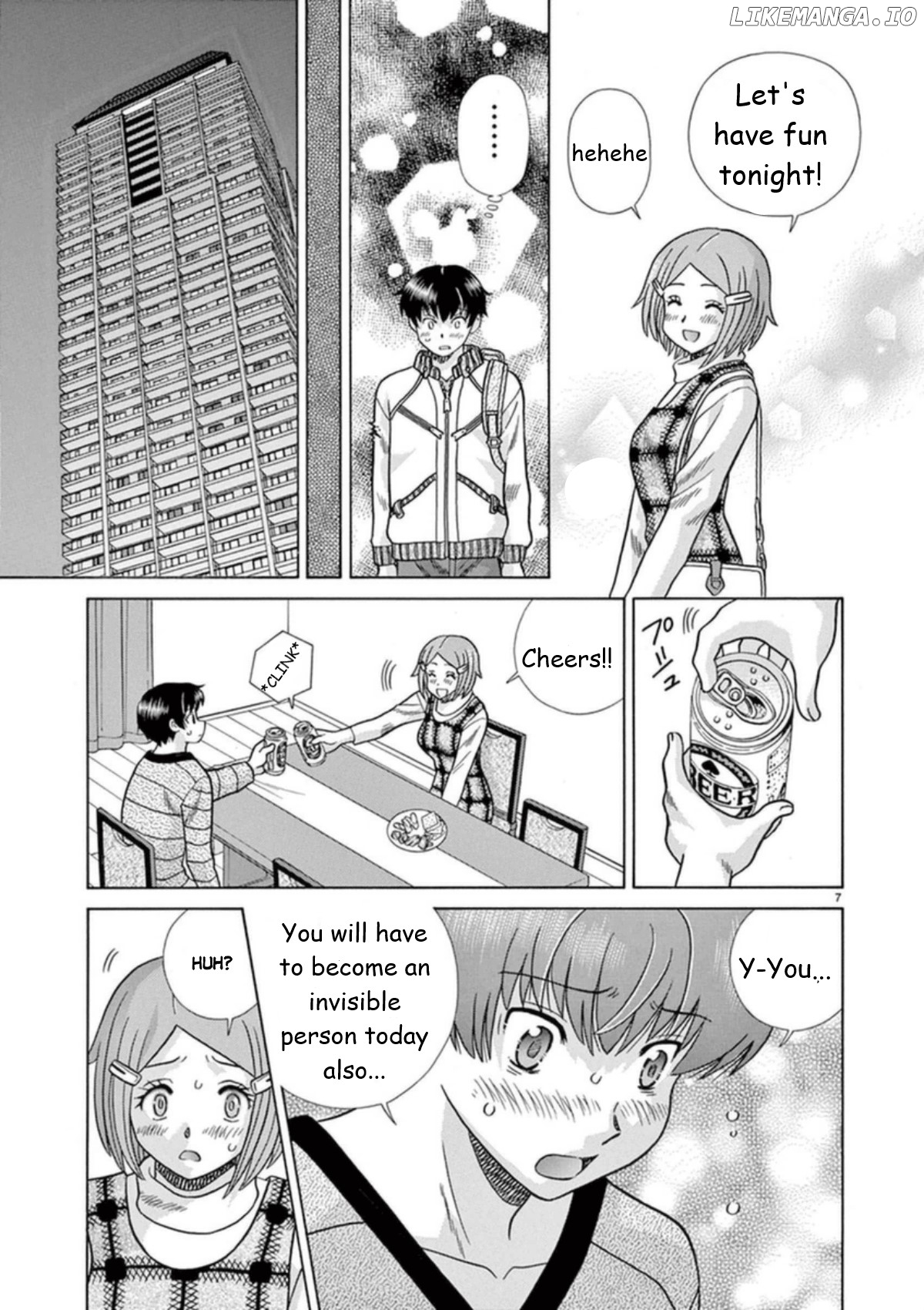 Toumei Ningen Kyoutei chapter 30 - page 7