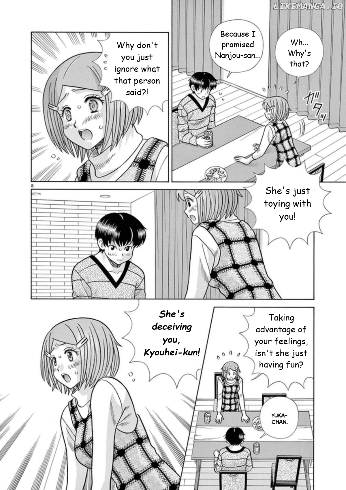 Toumei Ningen Kyoutei chapter 30 - page 8