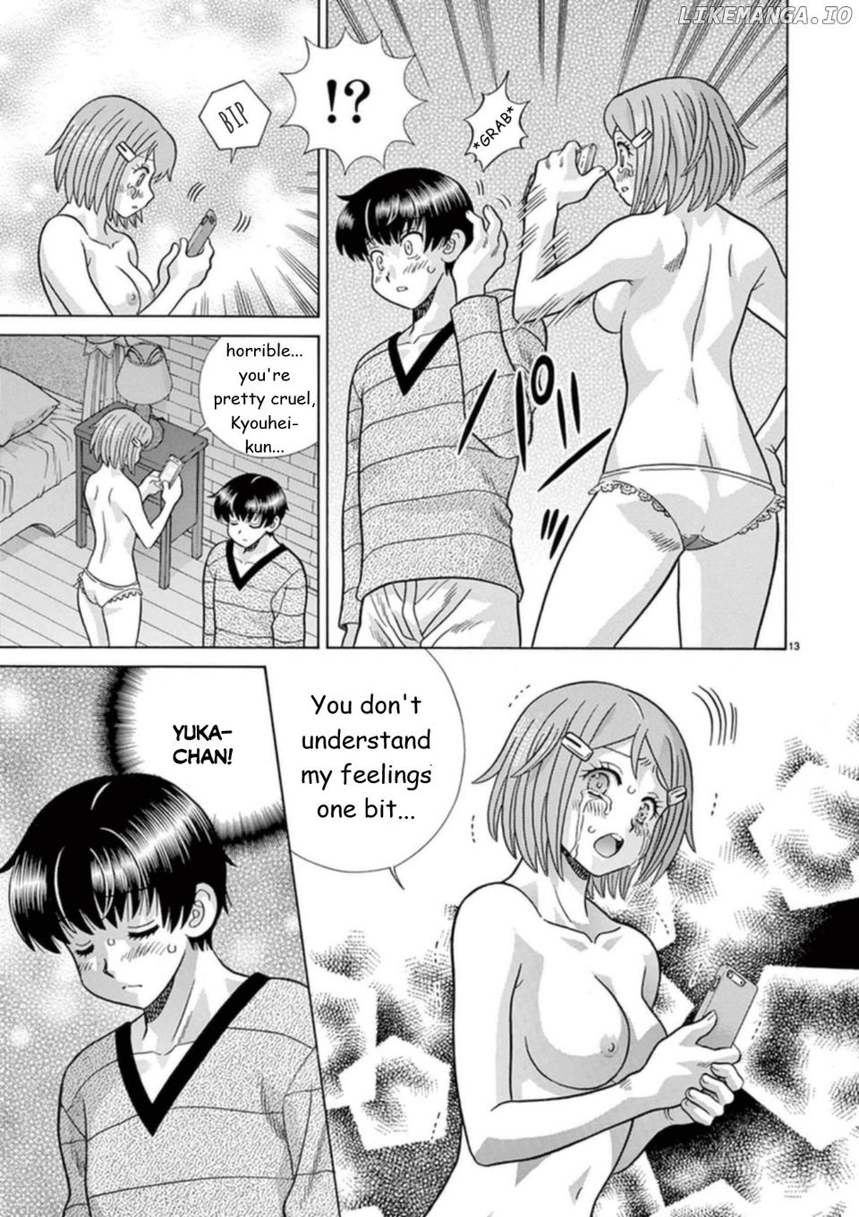Toumei Ningen Kyoutei chapter 31 - page 12
