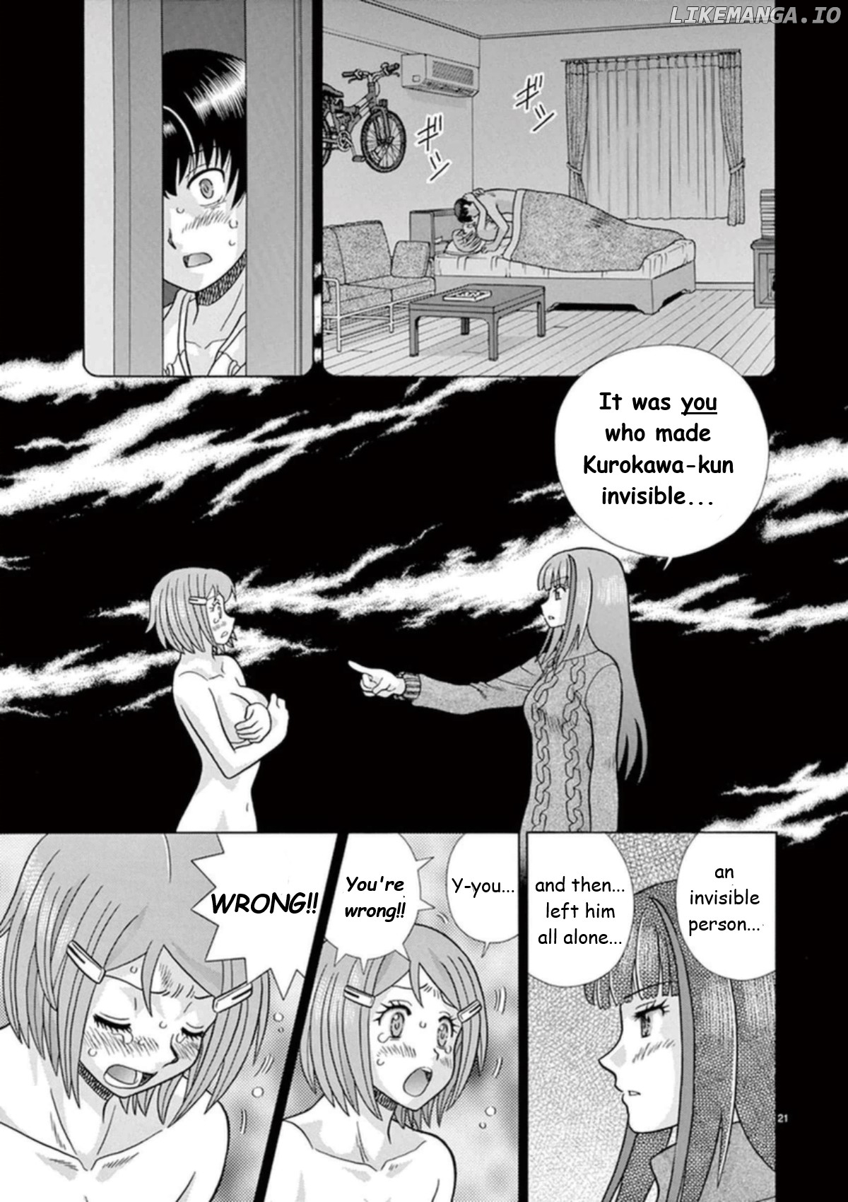 Toumei Ningen Kyoutei chapter 31 - page 20