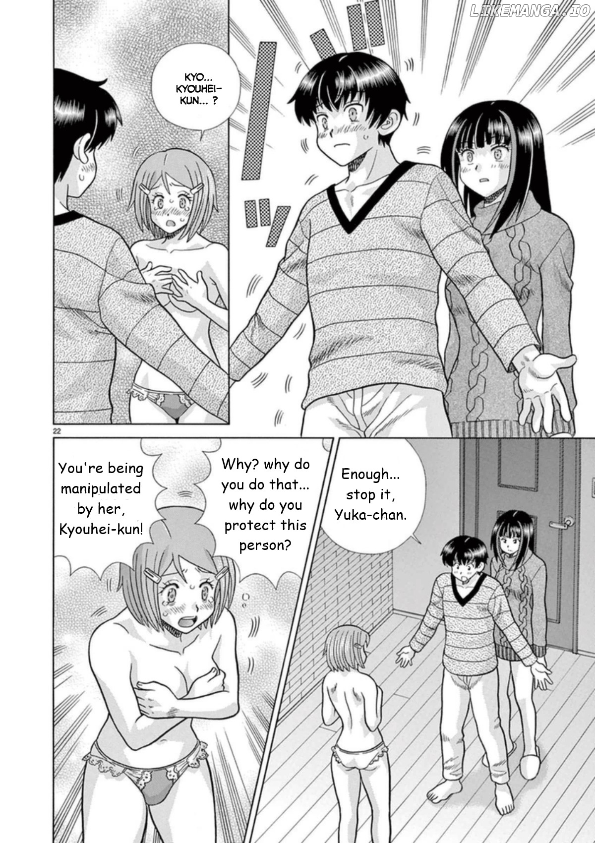 Toumei Ningen Kyoutei chapter 31 - page 21