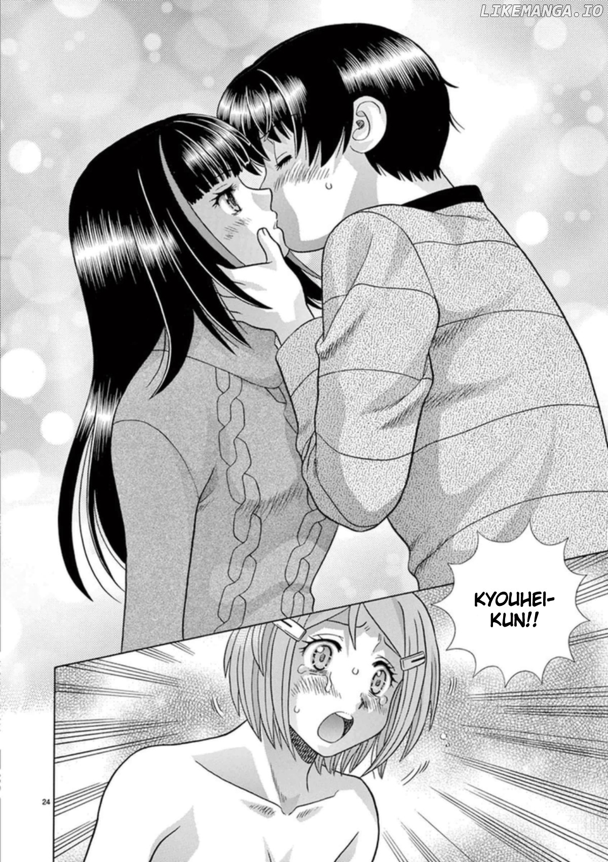 Toumei Ningen Kyoutei chapter 31 - page 23