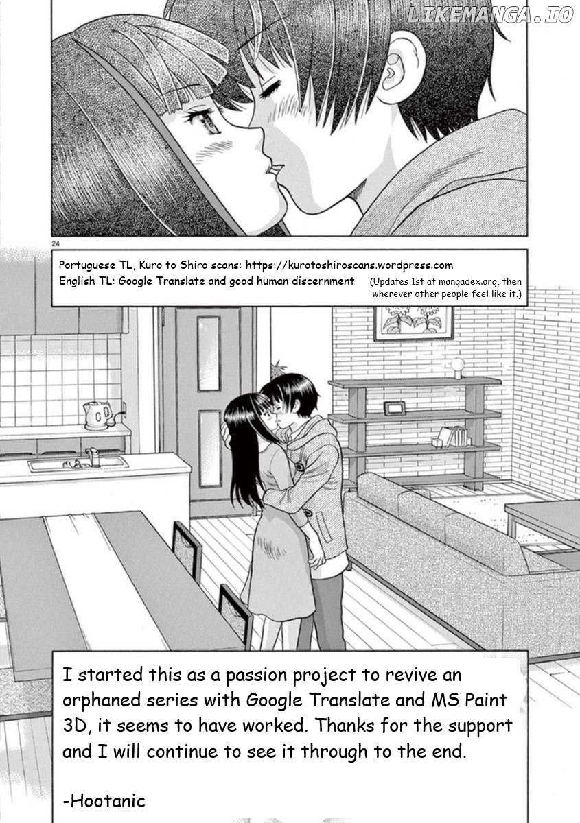 Toumei Ningen Kyoutei chapter 31 - page 24