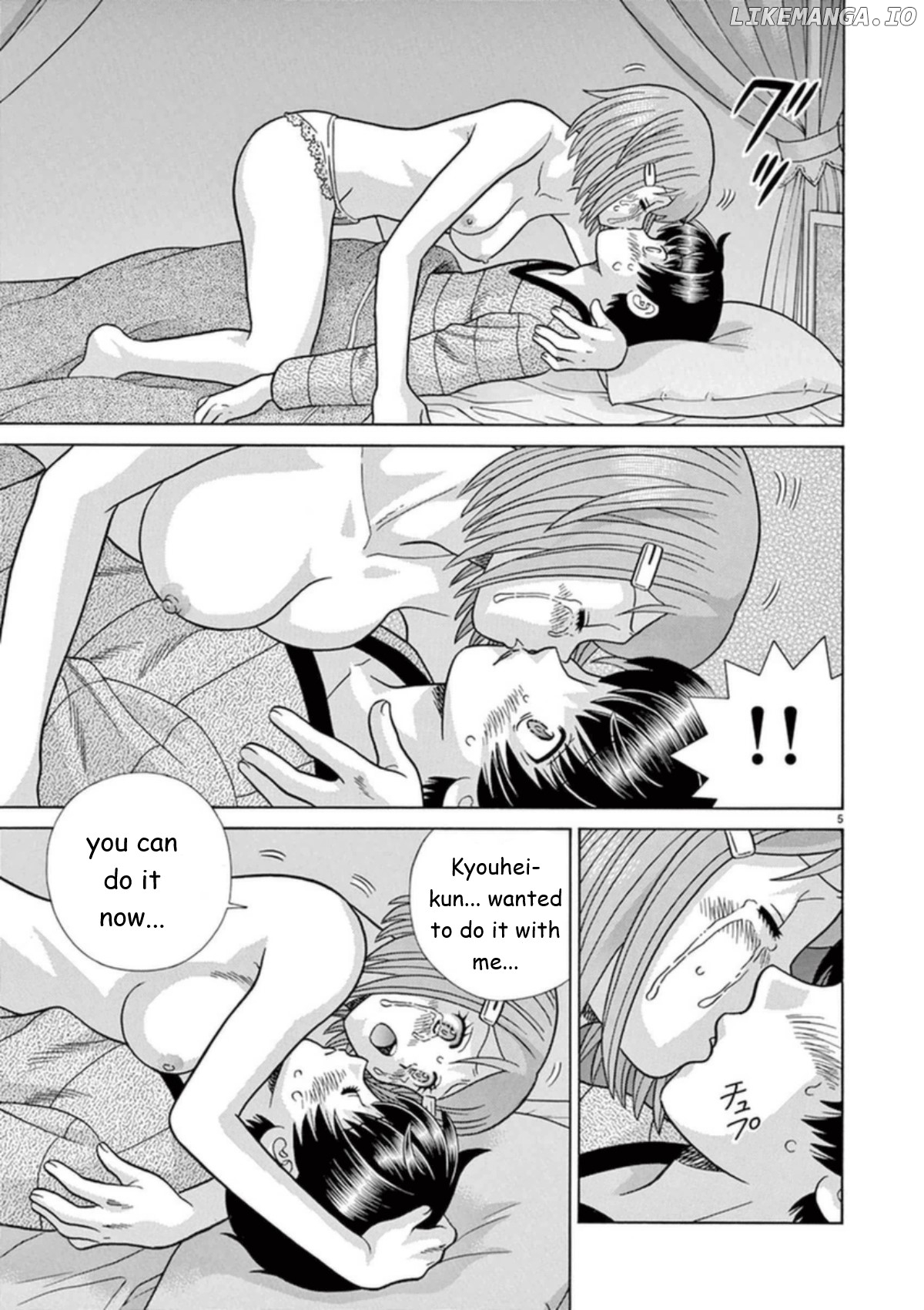 Toumei Ningen Kyoutei chapter 31 - page 5