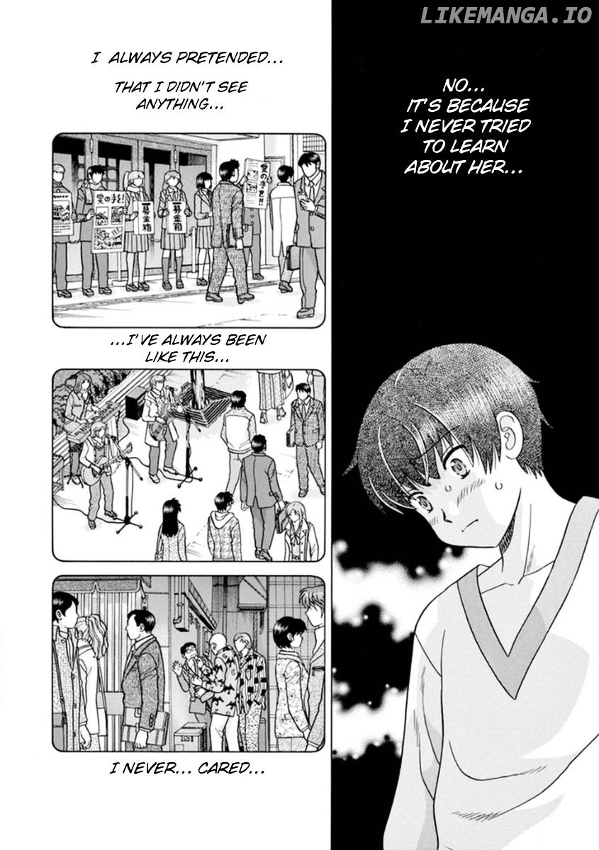 Toumei Ningen Kyoutei chapter 11 - page 13