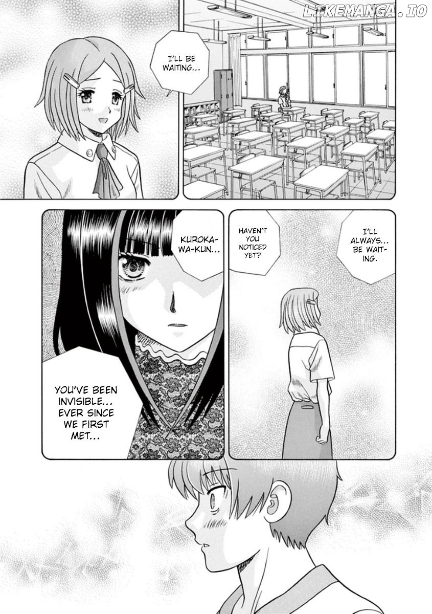 Toumei Ningen Kyoutei chapter 11 - page 14