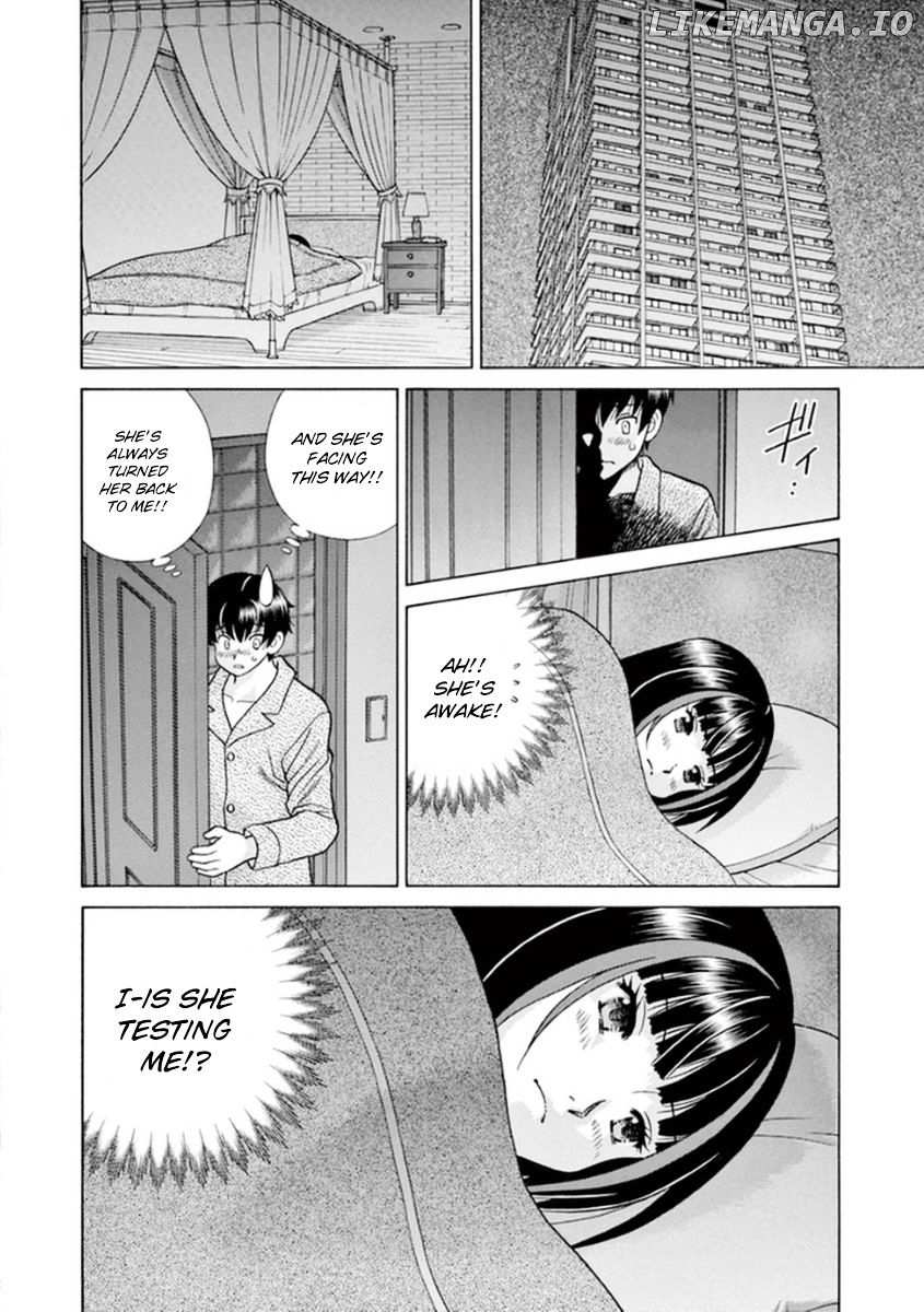 Toumei Ningen Kyoutei chapter 11 - page 17