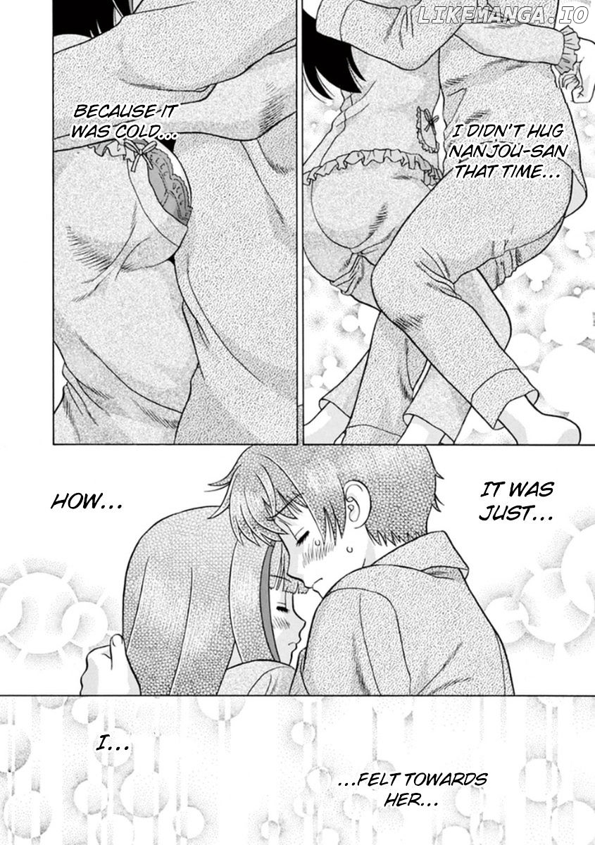 Toumei Ningen Kyoutei chapter 11 - page 21
