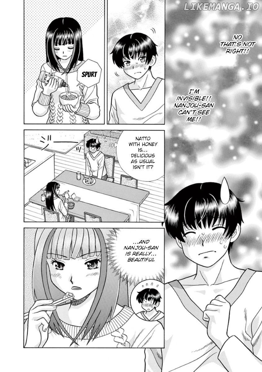 Toumei Ningen Kyoutei chapter 11 - page 7