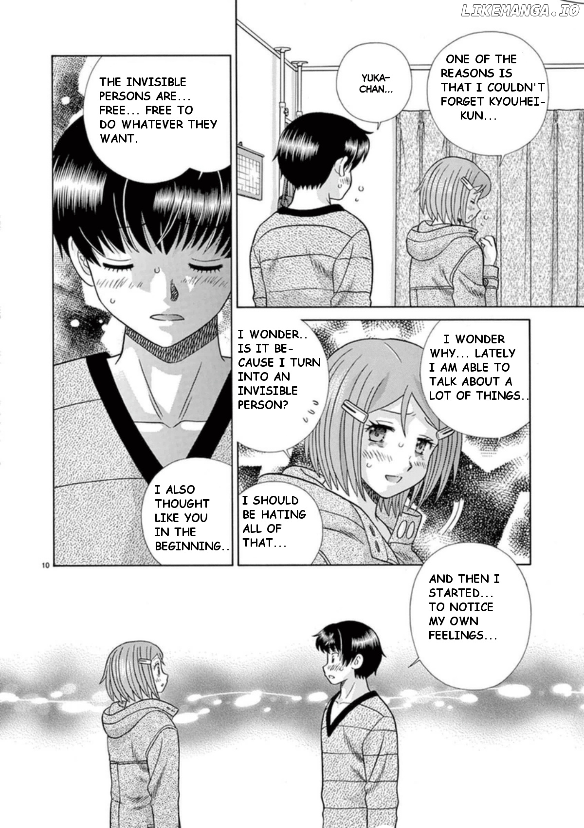 Toumei Ningen Kyoutei chapter 32 - page 11