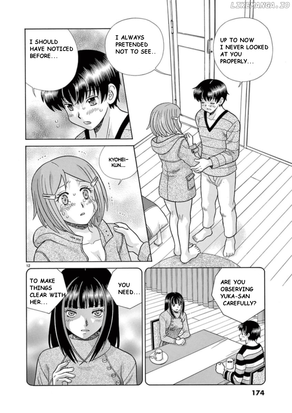 Toumei Ningen Kyoutei chapter 32 - page 13