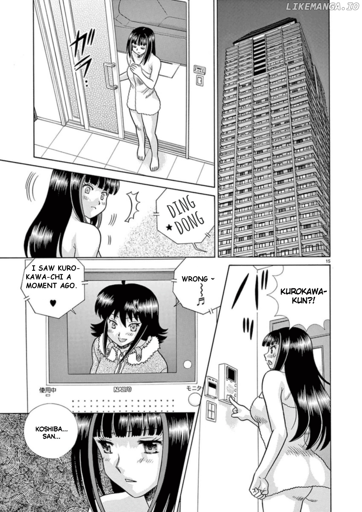 Toumei Ningen Kyoutei chapter 32 - page 16