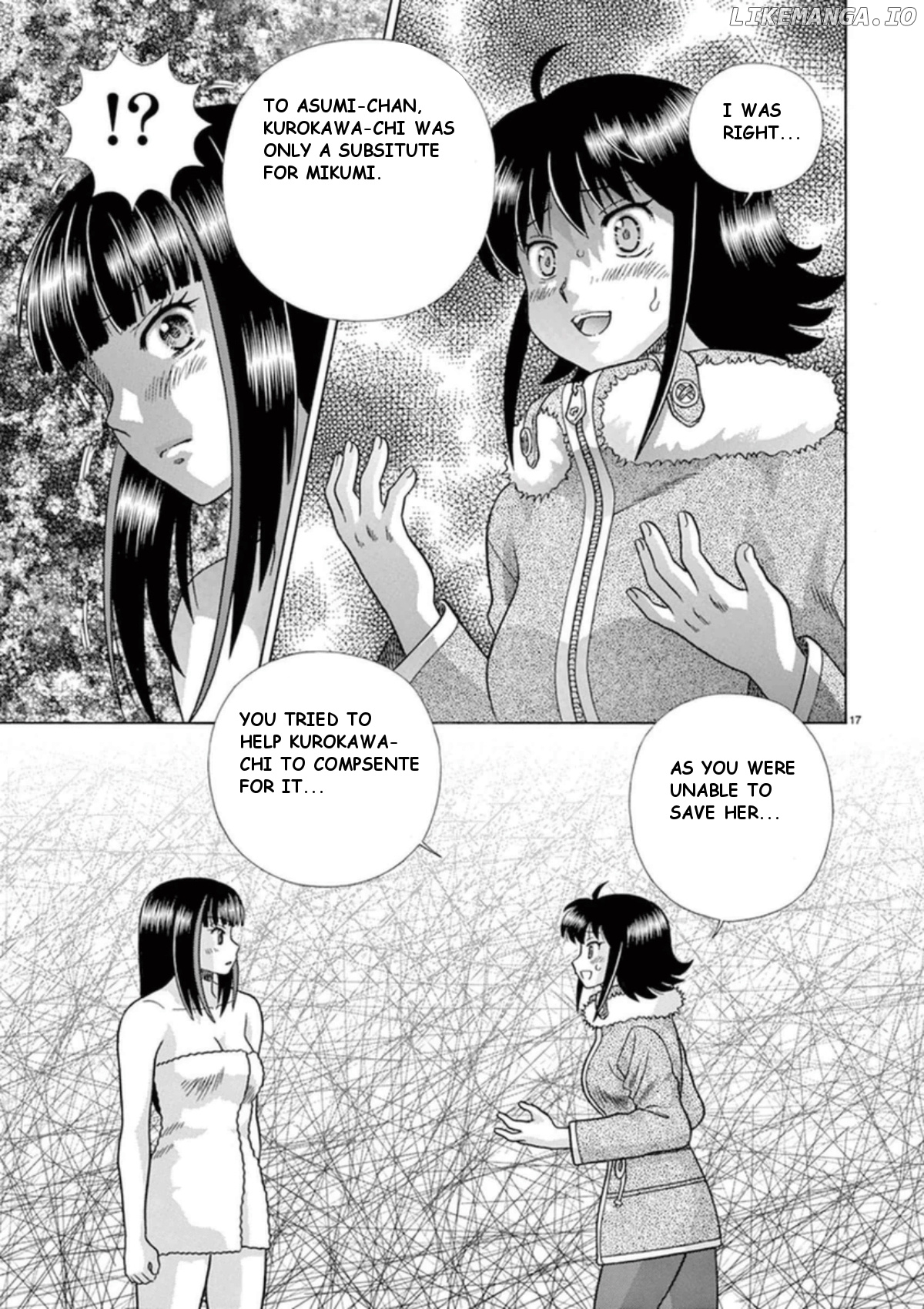 Toumei Ningen Kyoutei chapter 32 - page 18