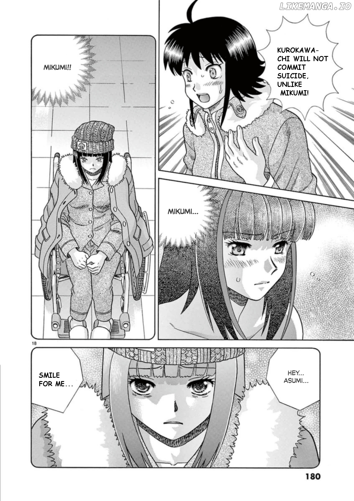 Toumei Ningen Kyoutei chapter 32 - page 19