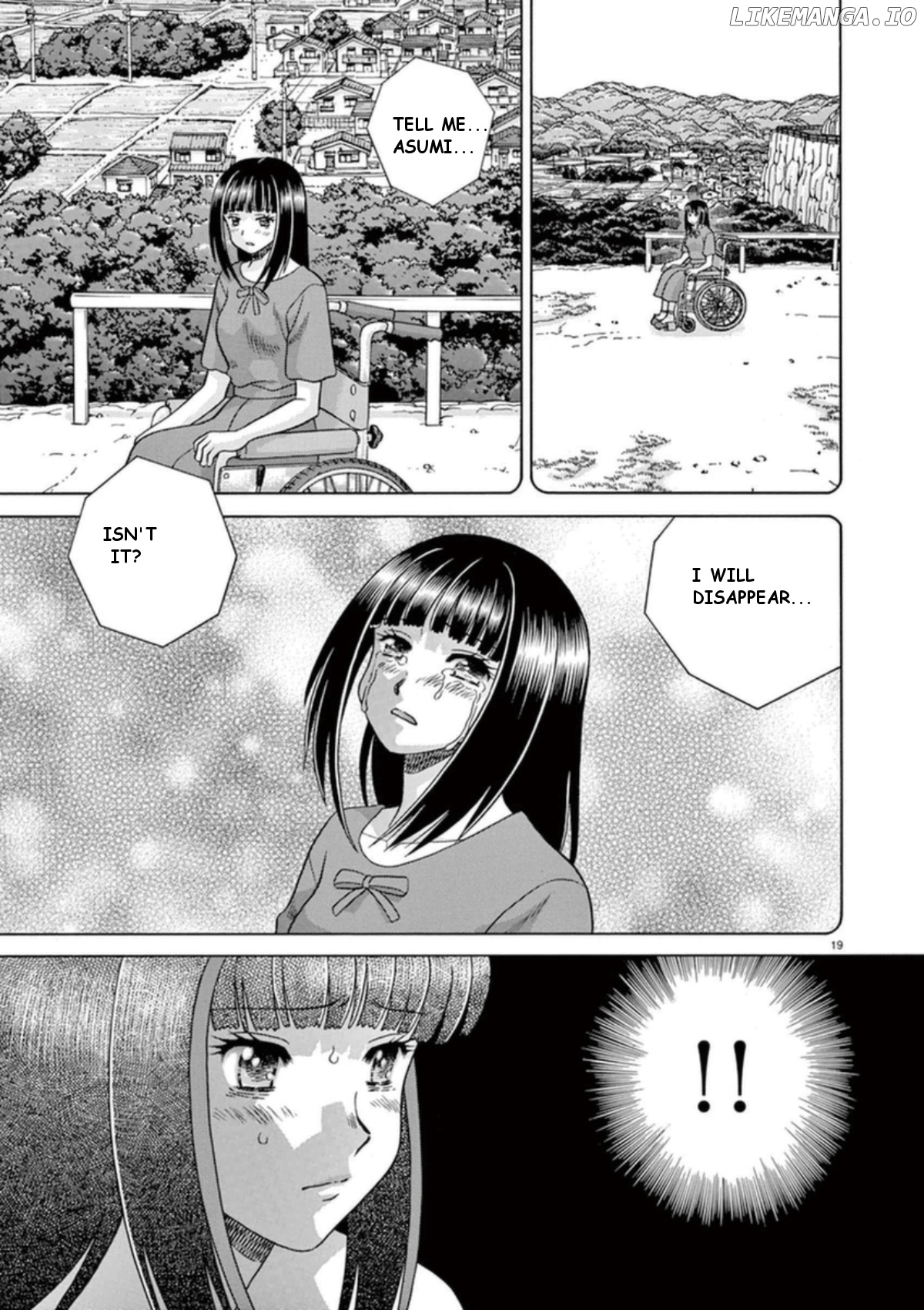 Toumei Ningen Kyoutei chapter 32 - page 20